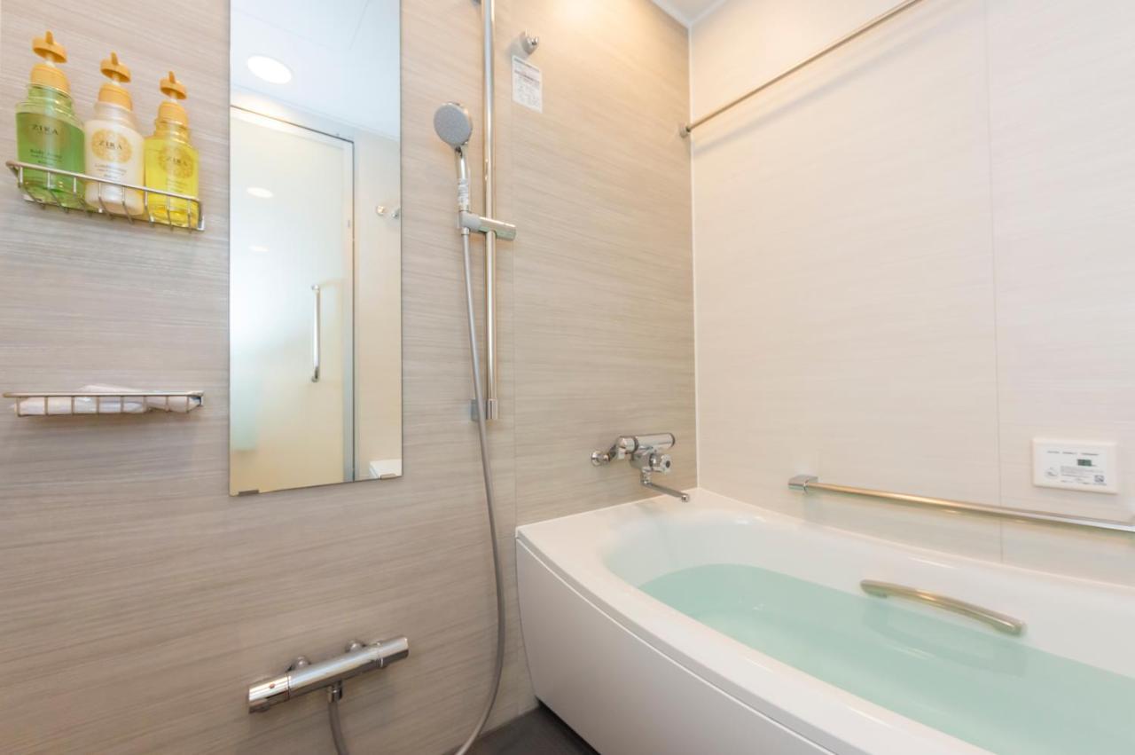 Hotel Vista 3*