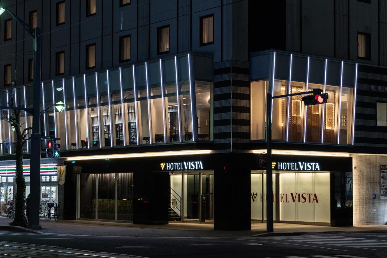 Vista Hotel
