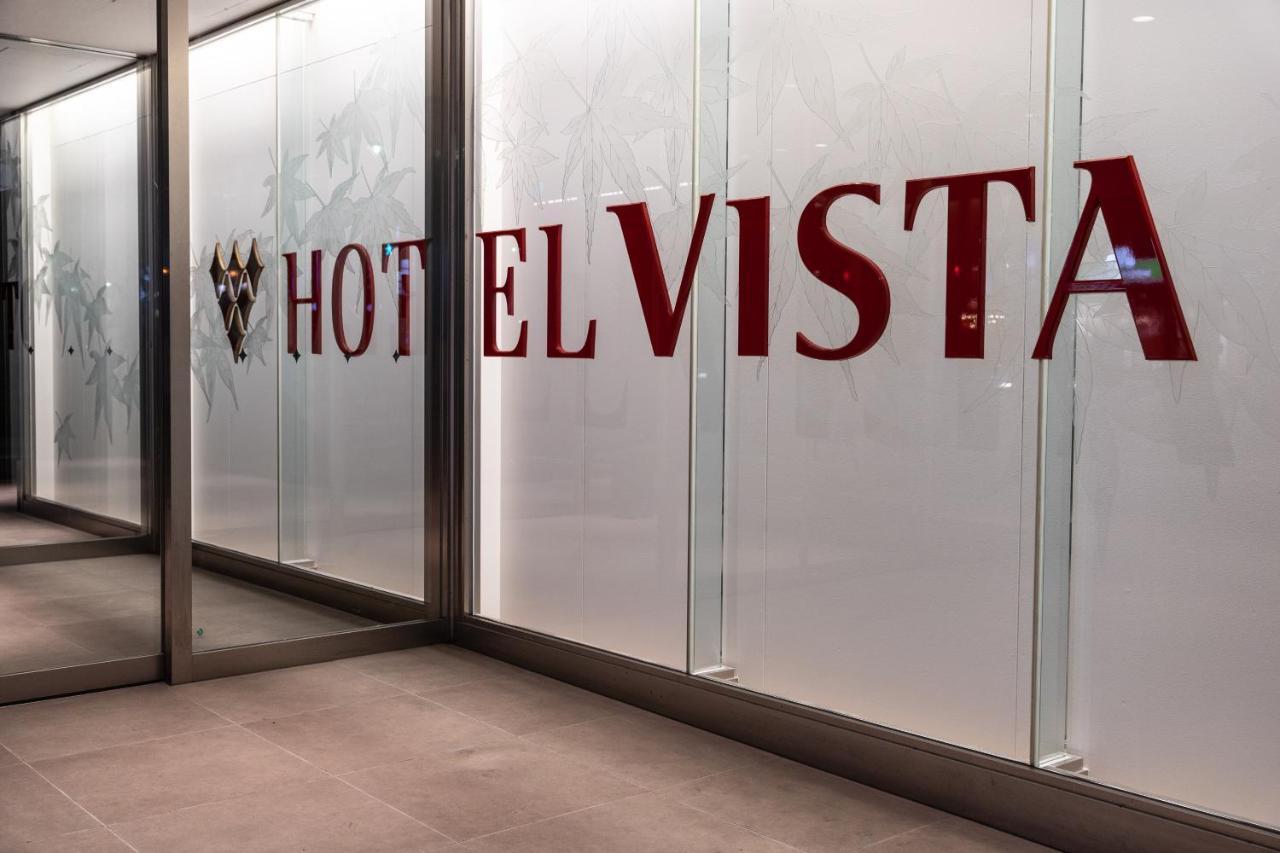 Vista 3* Hiroshima